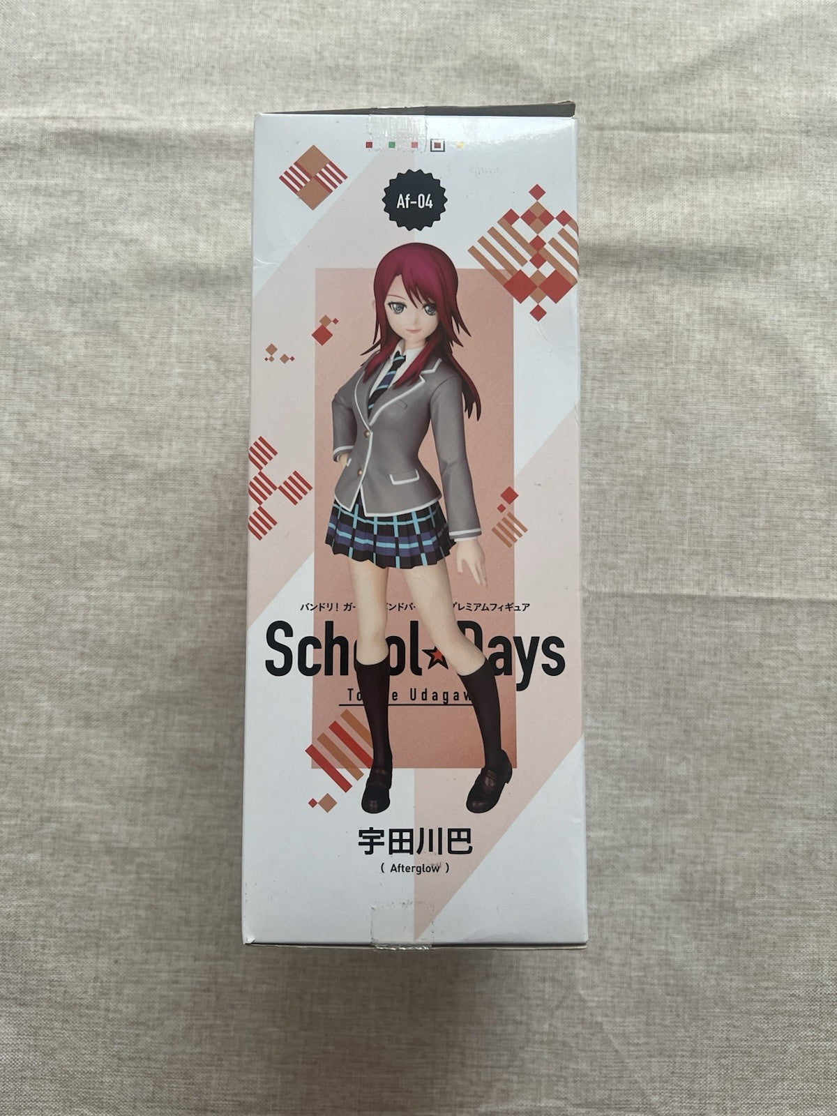 BanG Dream! Girls Band Party!  School Days Tomoe Udagawa Figure SEGA (C/1)