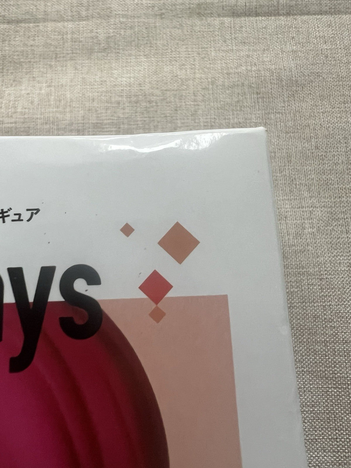 BanG Dream! Girls Band Party!  School Days Tomoe Udagawa Figure SEGA (C/1)