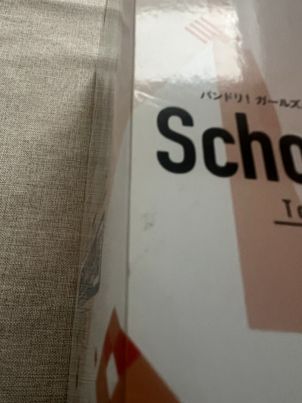 BanG Dream! Girls Band Party!  School Days Tomoe Udagawa Figure SEGA (C/1)