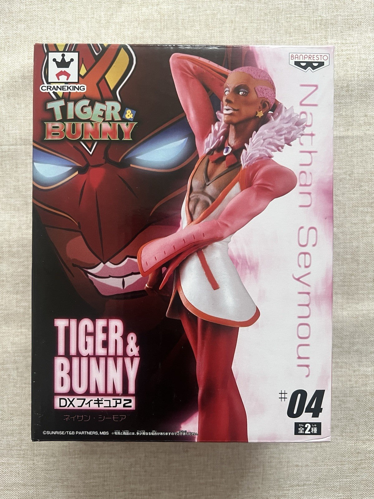 Tiger And Bunny Nathan Seymour DX Figure 2 Banpresto (B/1)