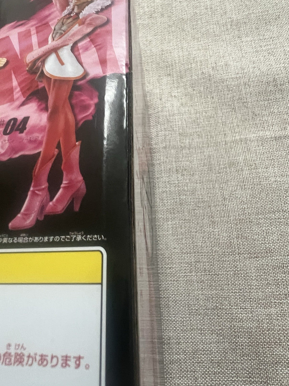 Tiger And Bunny Nathan Seymour DX Figure 2 Banpresto (B/1)