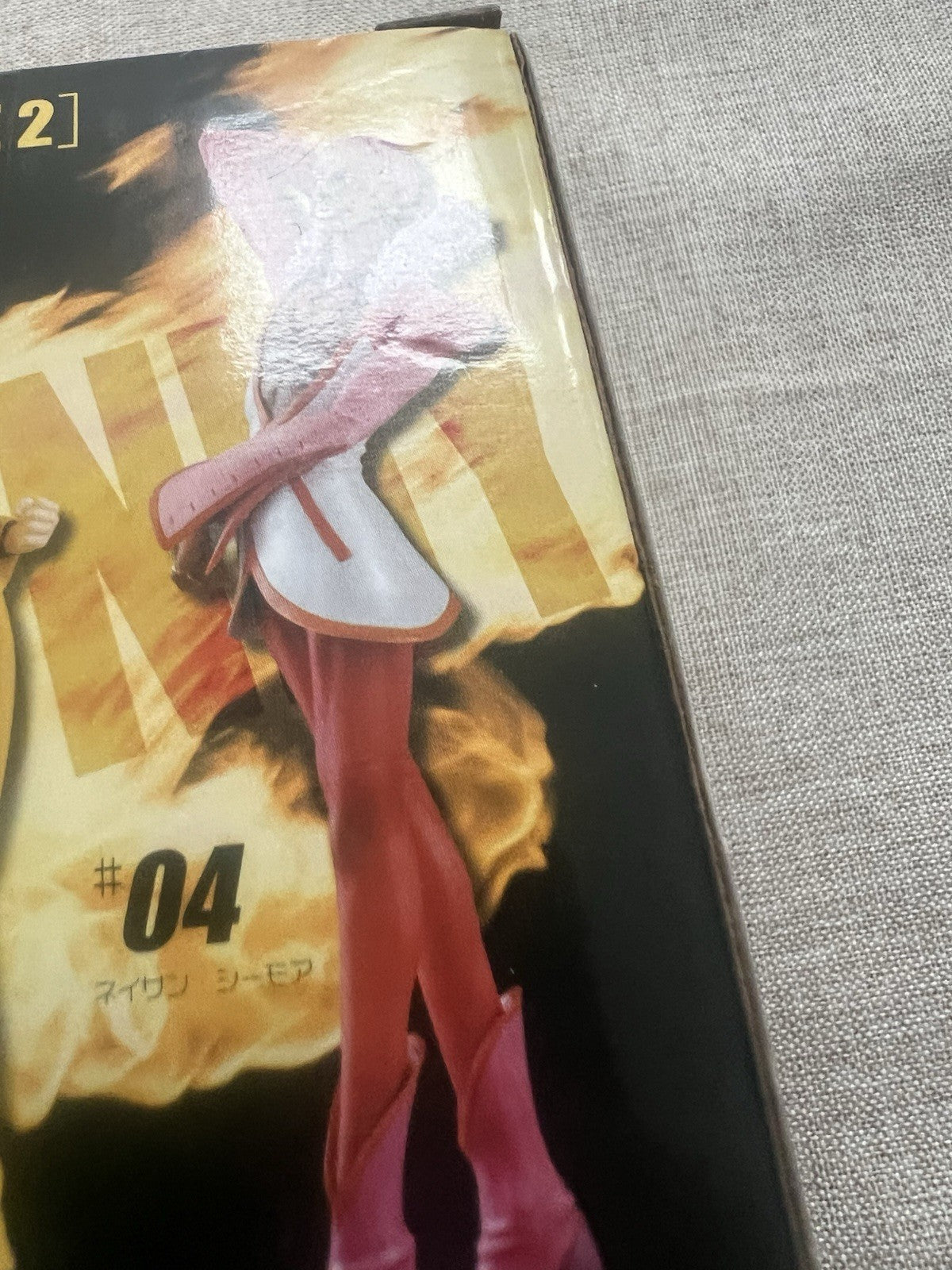 Tiger & Bunny Huang Pao-Lin DX Figure Banpresto (B/1)
