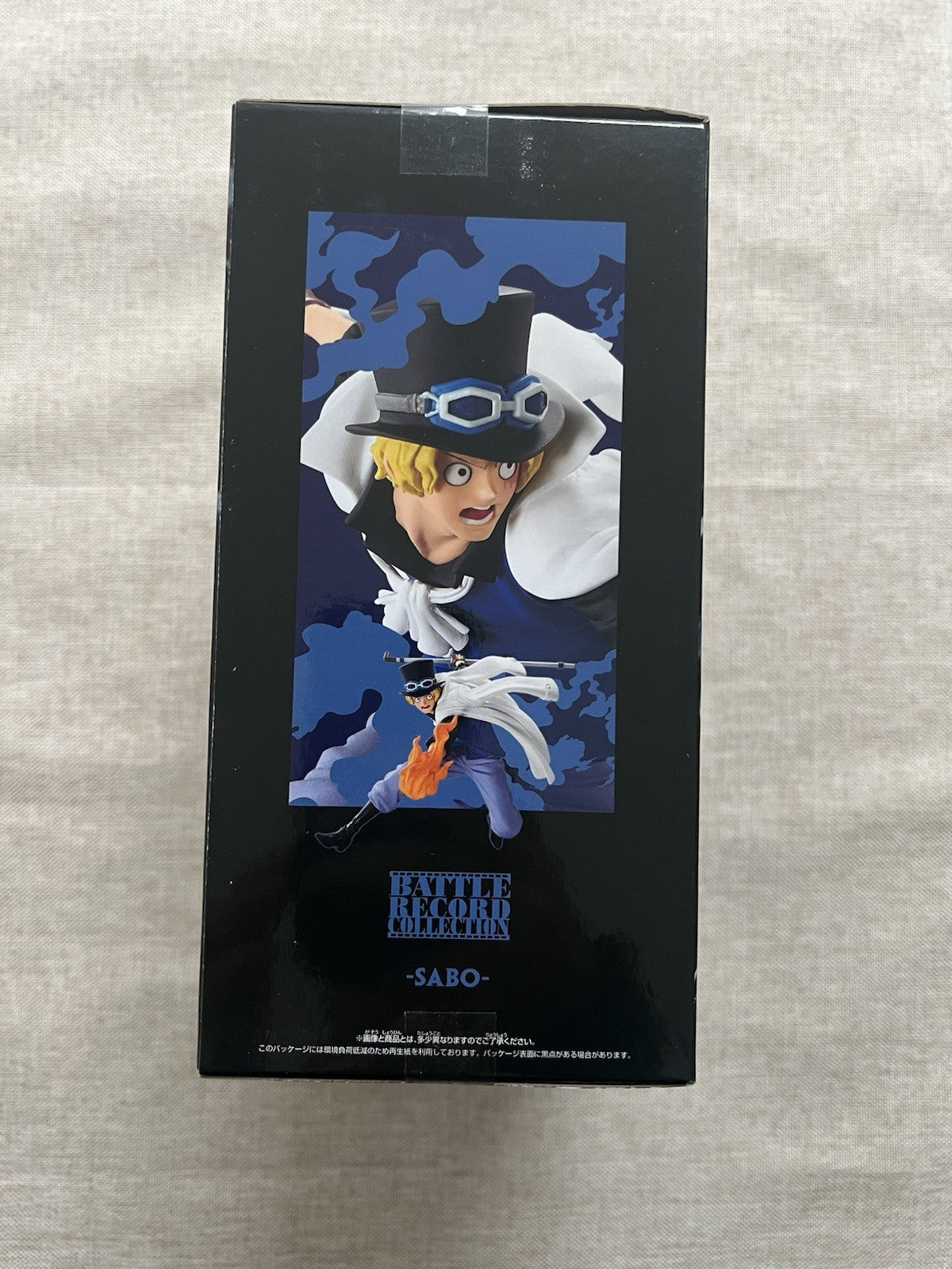 One Piece Sabo Battle Record Collection Figure Banpresto (B/1)