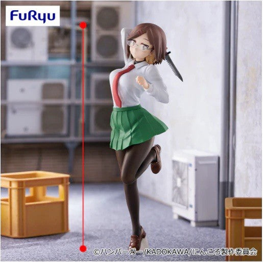 A Ninja and an Assassin Under One Roof Koga Konoha Trio-Try-iT Figure (B/1)