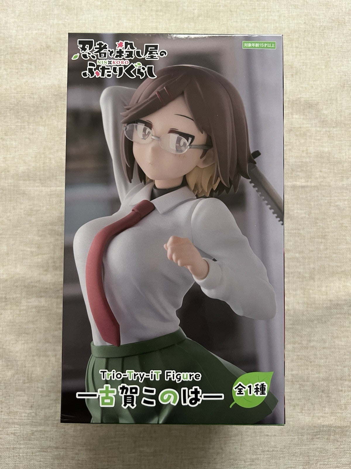 A Ninja and an Assassin Under One Roof Koga Konoha Trio-Try-iT Figure (B/1)