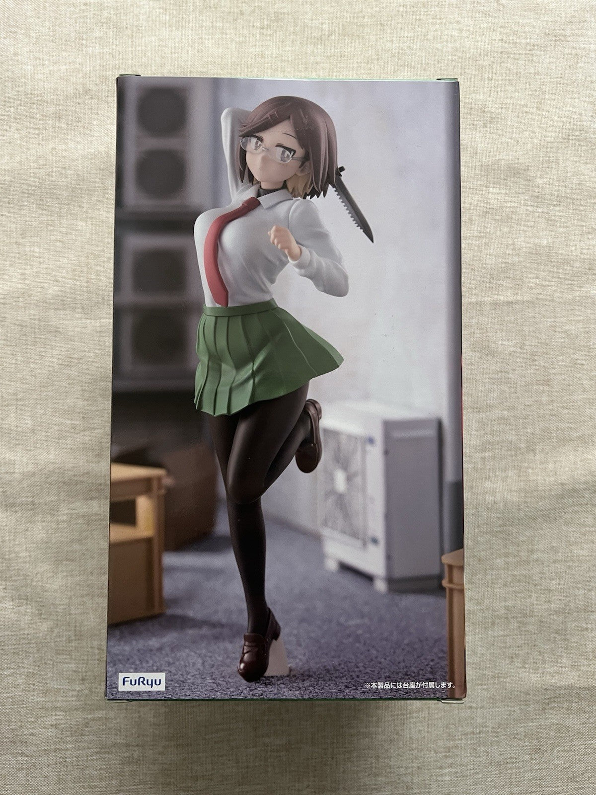 A Ninja and an Assassin Under One Roof Koga Konoha Trio-Try-iT Figure (B/1)