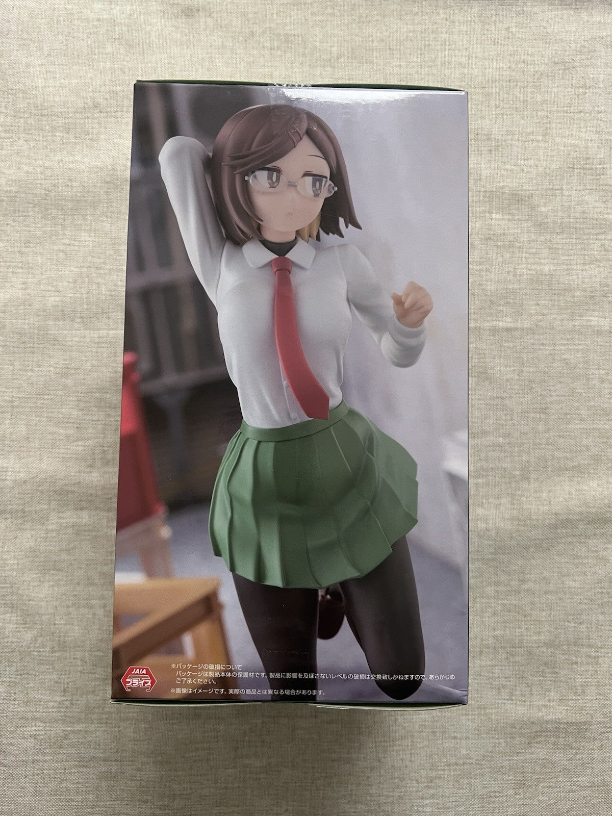 A Ninja and an Assassin Under One Roof Koga Konoha Trio-Try-iT Figure (B/1)