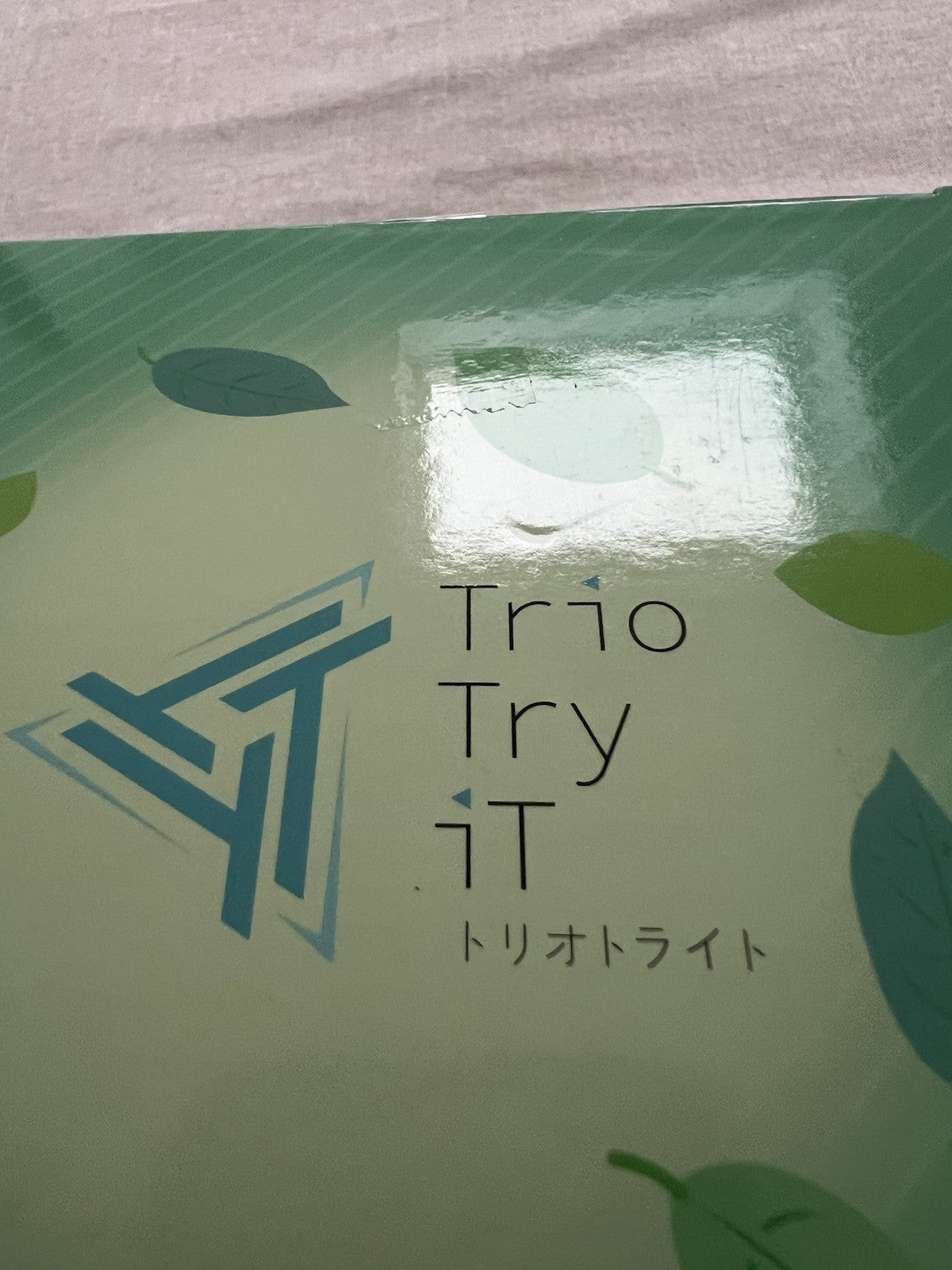 A Ninja and an Assassin Under One Roof Koga Konoha Trio-Try-iT Figure (B/1)