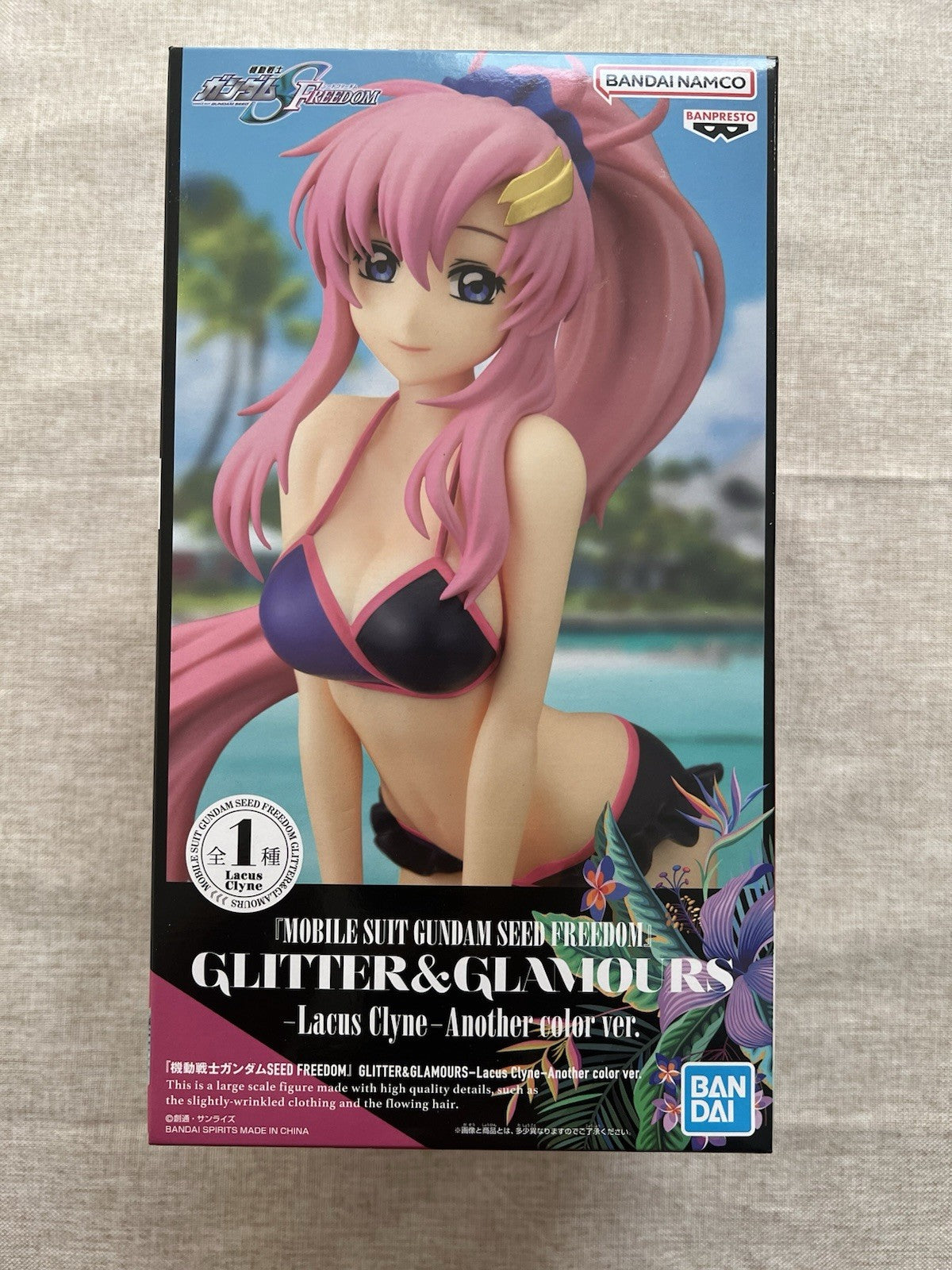 Mobile Suit Gundam SEED Freedom Lacus Clyne Glitter & Glamours Another Ver (B/1)