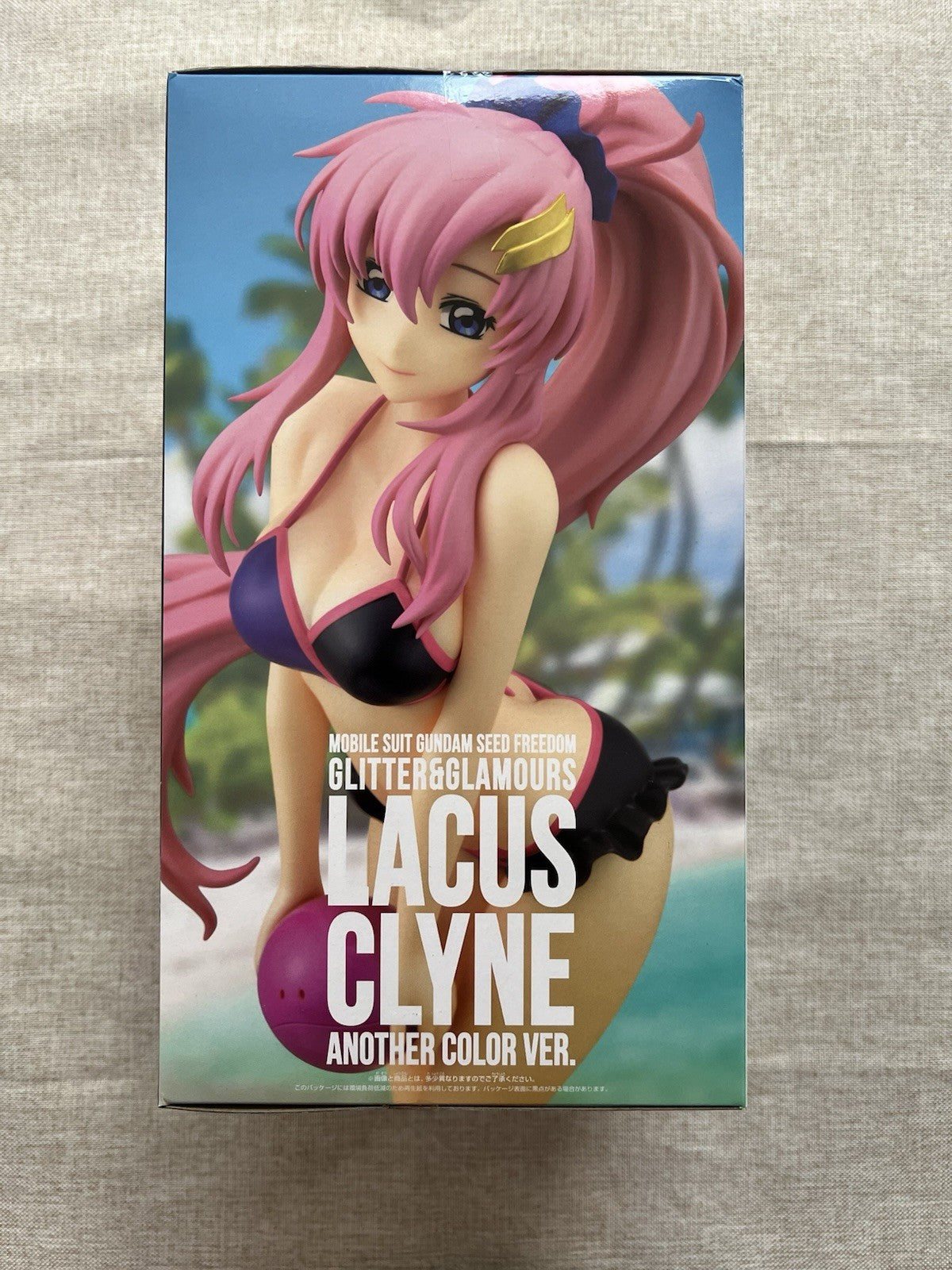 Mobile Suit Gundam SEED Freedom Lacus Clyne Glitter & Glamours Another Ver (B/1)