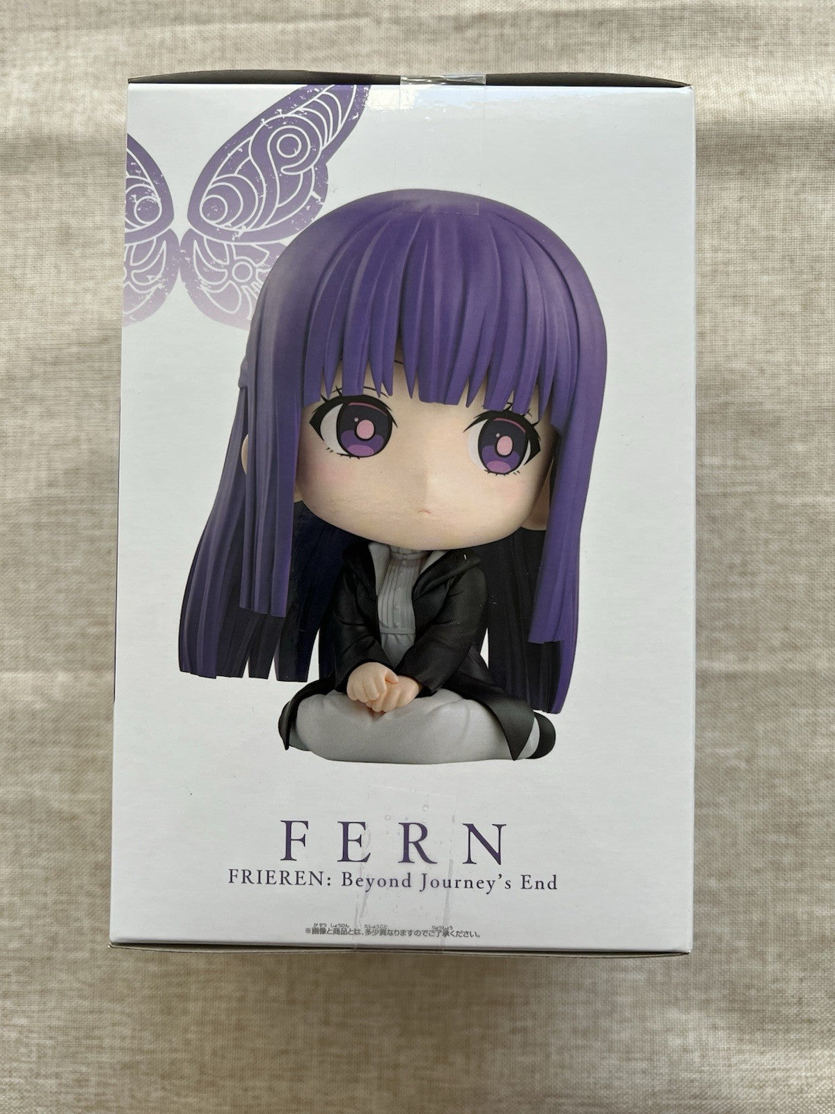 Frieren: Beyond Journey's End Fern Sitting Figure Banpresto (B/1)