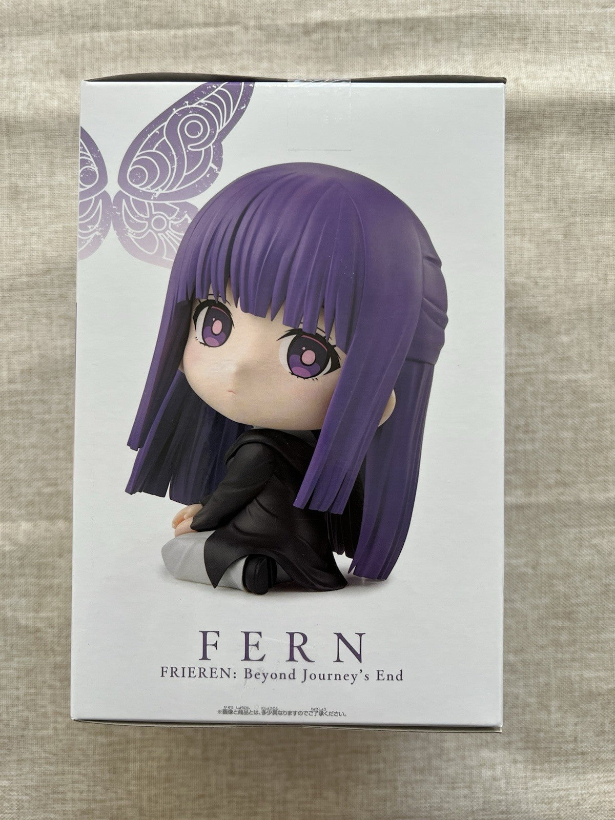 Frieren: Beyond Journey's End Fern Sitting Figure Banpresto (B/1)