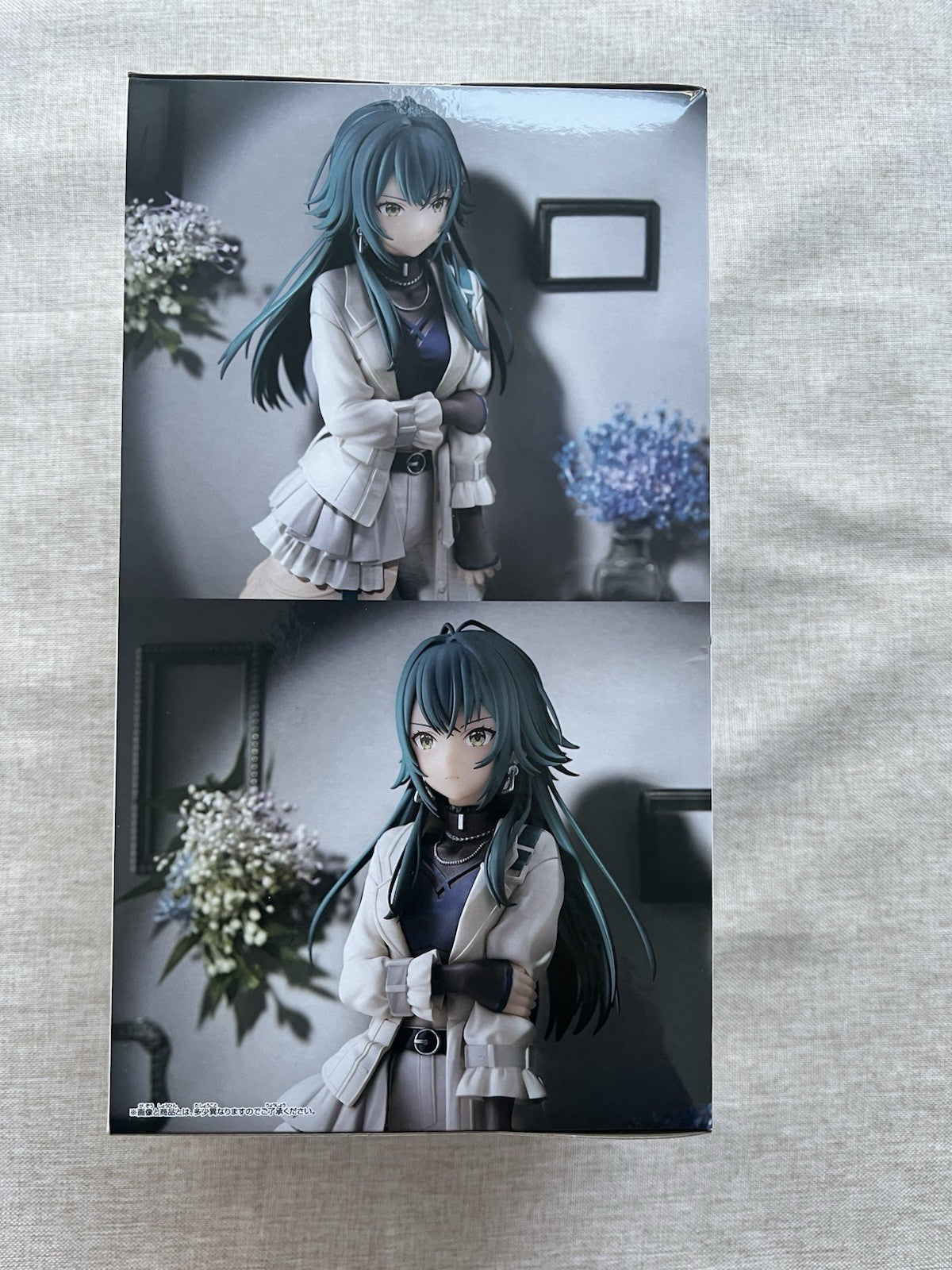 Gakuen Idolmaster School ESPRESTO Stylish Pose Temari Tsukimura Figure (C/1)