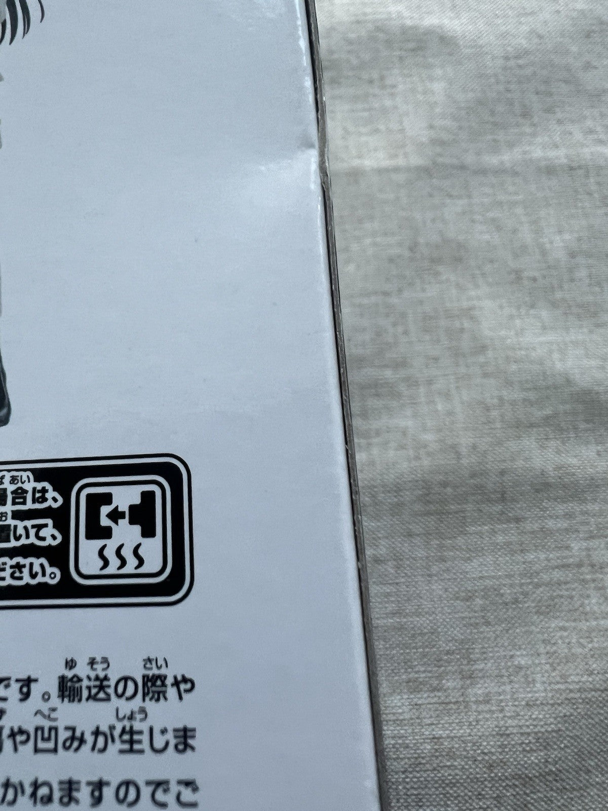 Gakuen Idolmaster School ESPRESTO Stylish Pose Temari Tsukimura Figure (C/1)