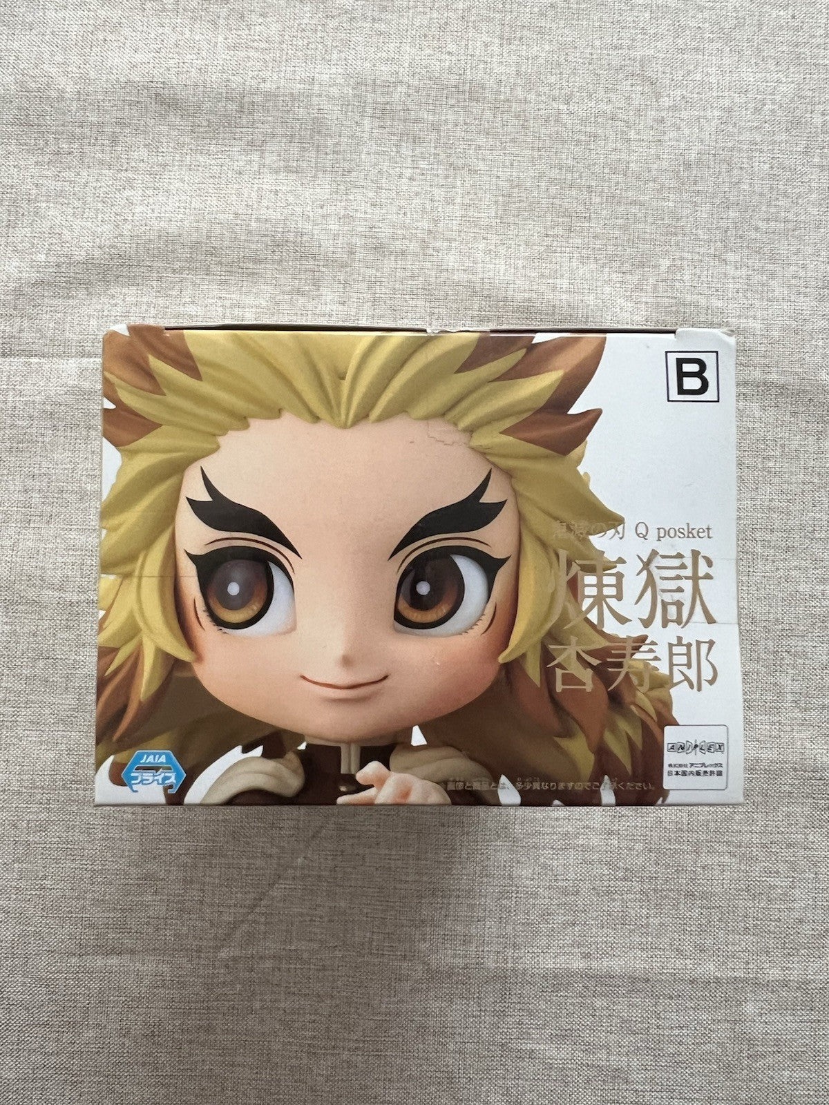 Demon Slayer Rengoku Kyojuro Q Posket Ver B Figure Banpresto (B/1)