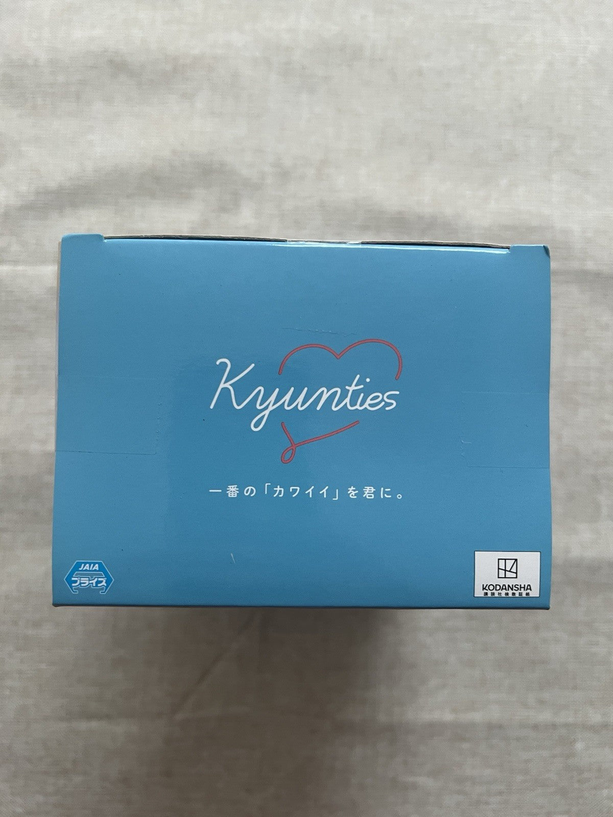 Quintessential Quintuplets Miku Nakano Kyunties Nurse Ver Figure Banpresto (B/1)