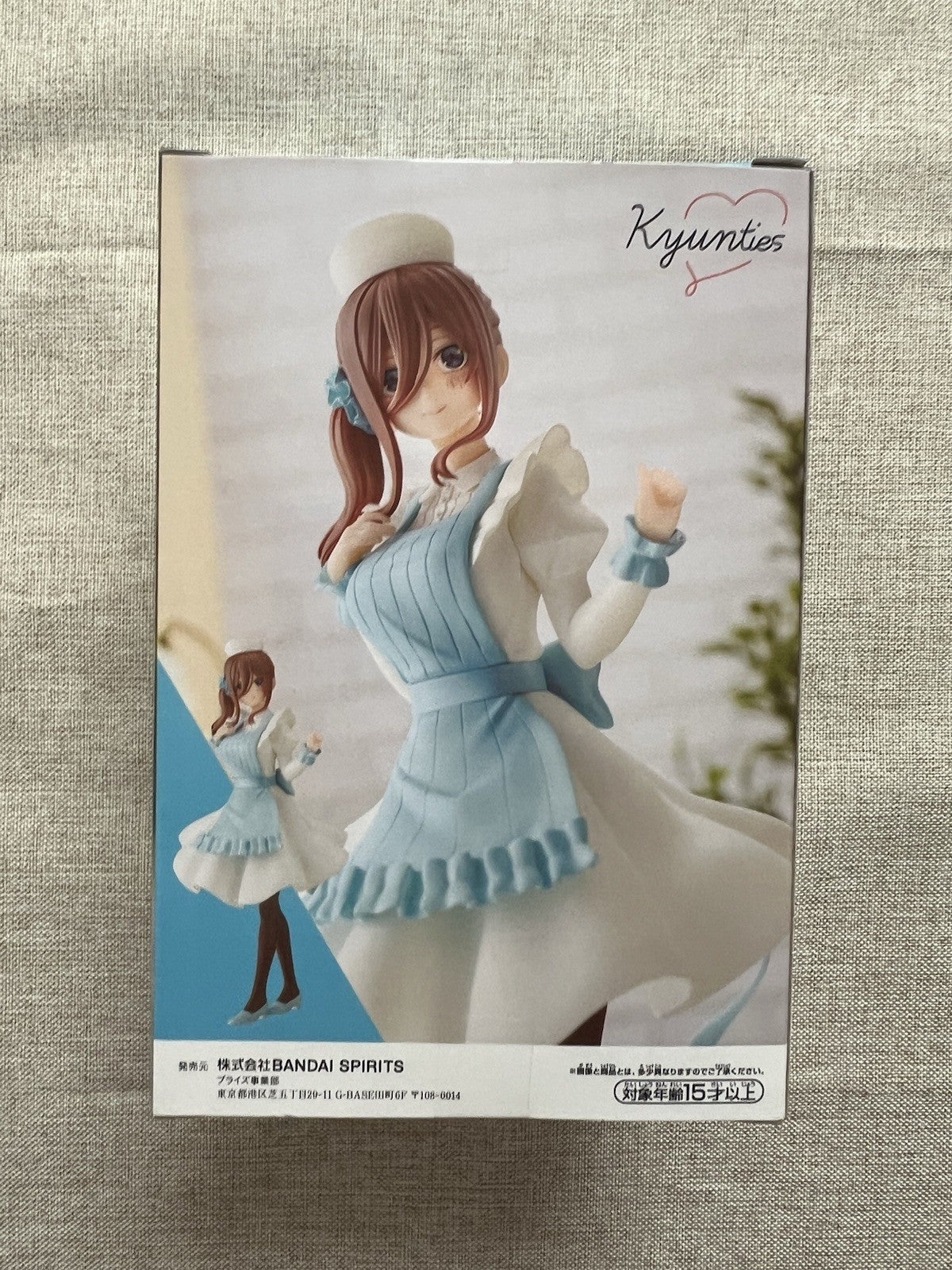 Quintessential Quintuplets Miku Nakano Kyunties Nurse Ver Figure Banpresto (B/1)