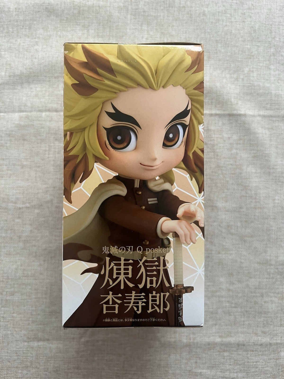 Demon Slayer Rengoku Kyojuro Q Posket Ver B Figure Banpresto (B/1)