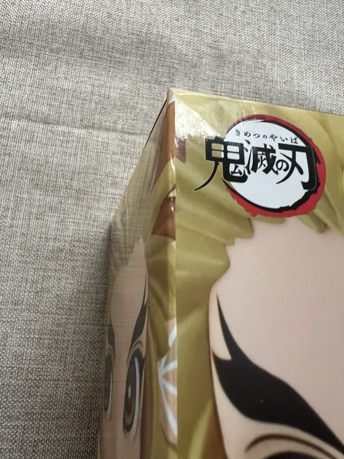 Demon Slayer Rengoku Kyojuro Q Posket Ver B Figure Banpresto (B/1)
