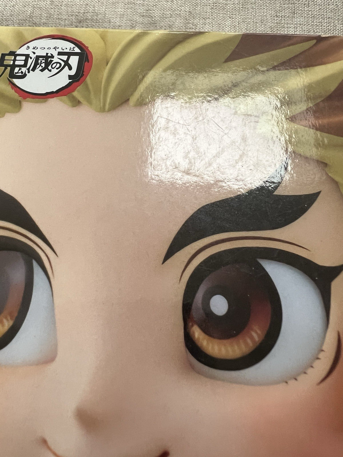 Demon Slayer Rengoku Kyojuro Q Posket Ver B Figure Banpresto (B/1)