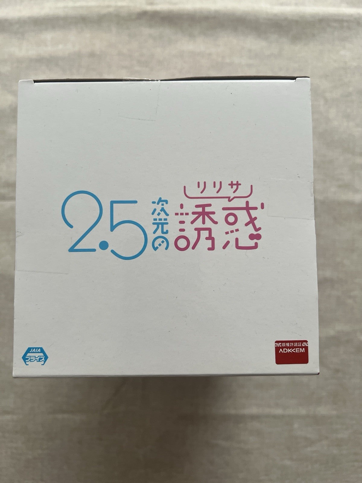 2.5 Dimensional Seduction Miriella Espresto Poppin’ Heart Figure Banpresto (B/1)