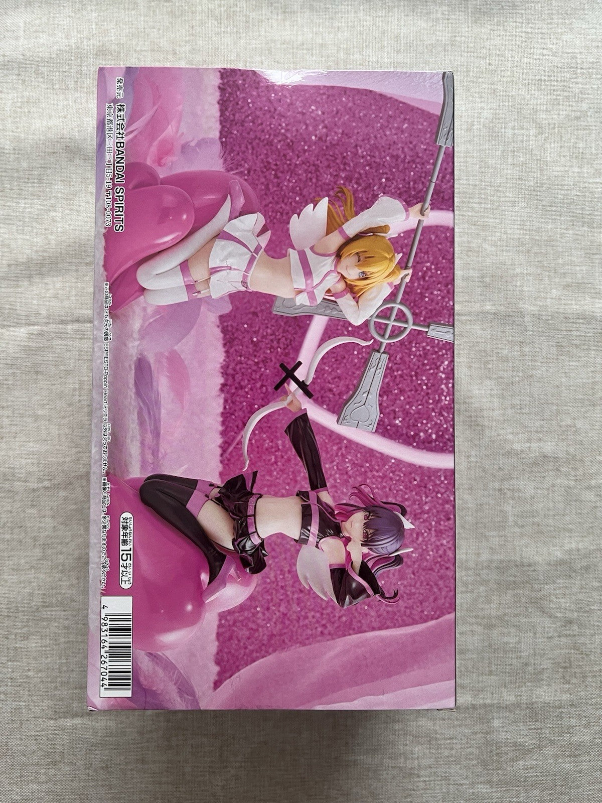 2.5 Dimensional Seduction Miriella Espresto Poppin’ Heart Figure Banpresto (B/1)