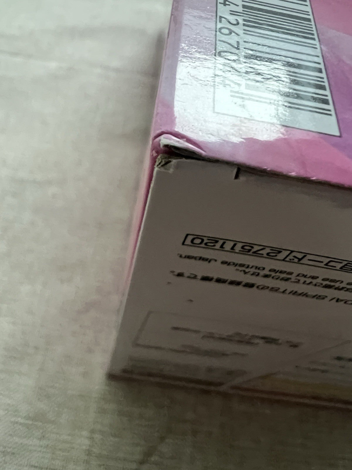 2.5 Dimensional Seduction Miriella Espresto Poppin’ Heart Figure Banpresto (B/1)