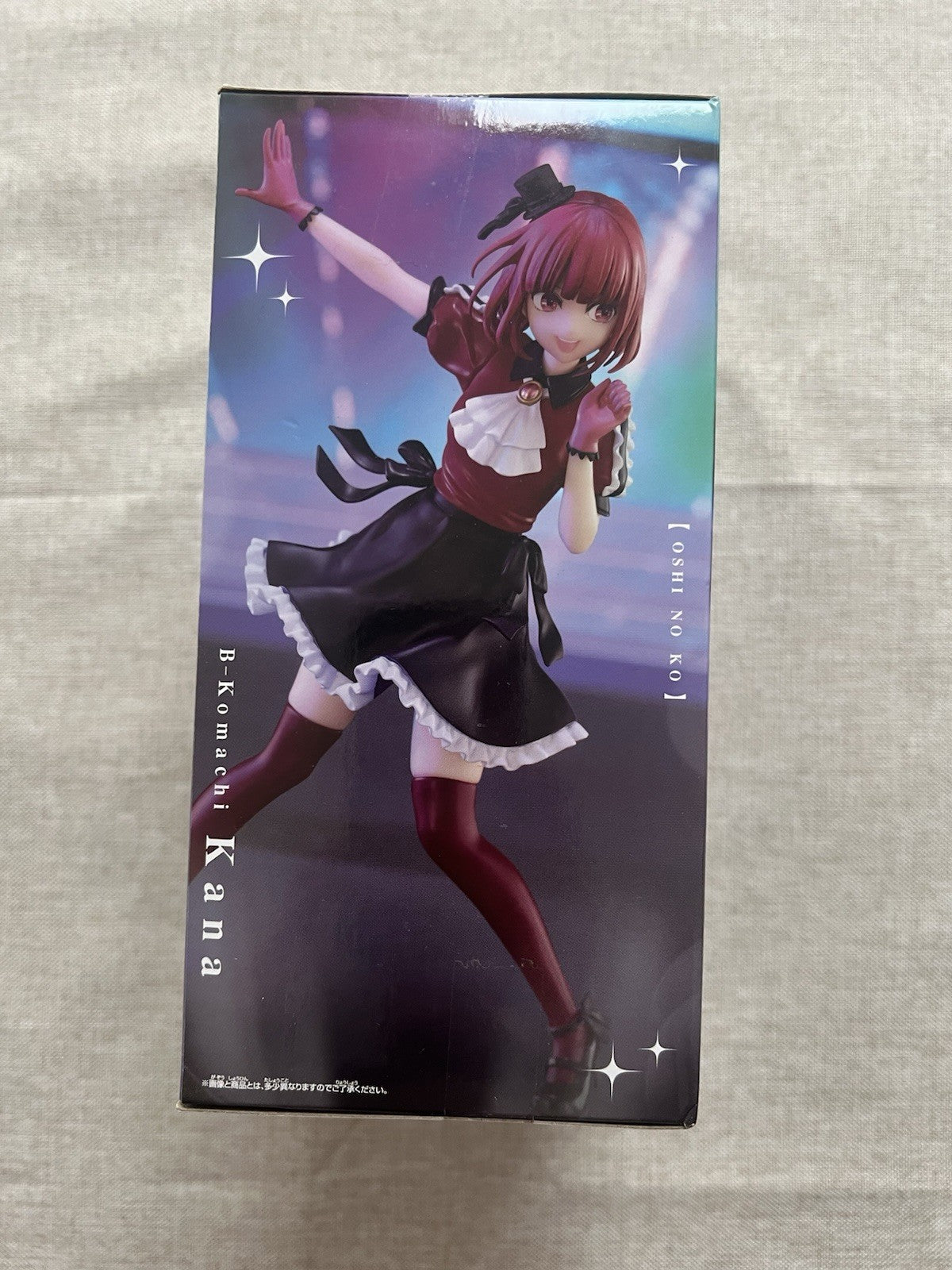 Oshi No Ko Kana Arima Figure Banpresto (B/1)