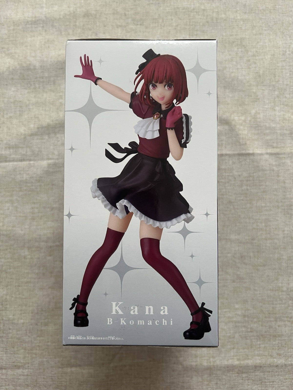 Oshi No Ko Kana Arima Figure Banpresto (B/1)