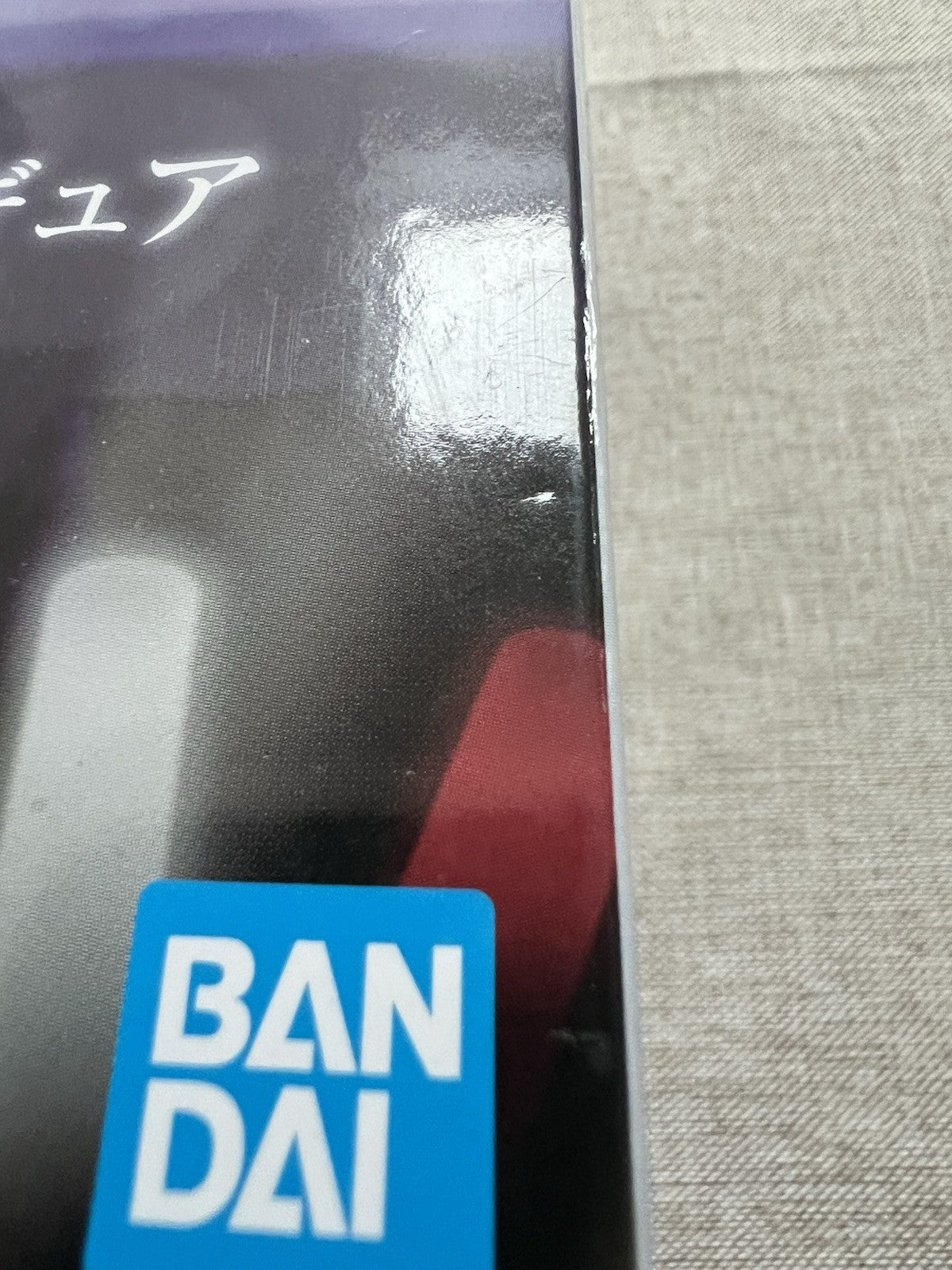 Oshi No Ko Kana Arima Figure Banpresto (B/1)