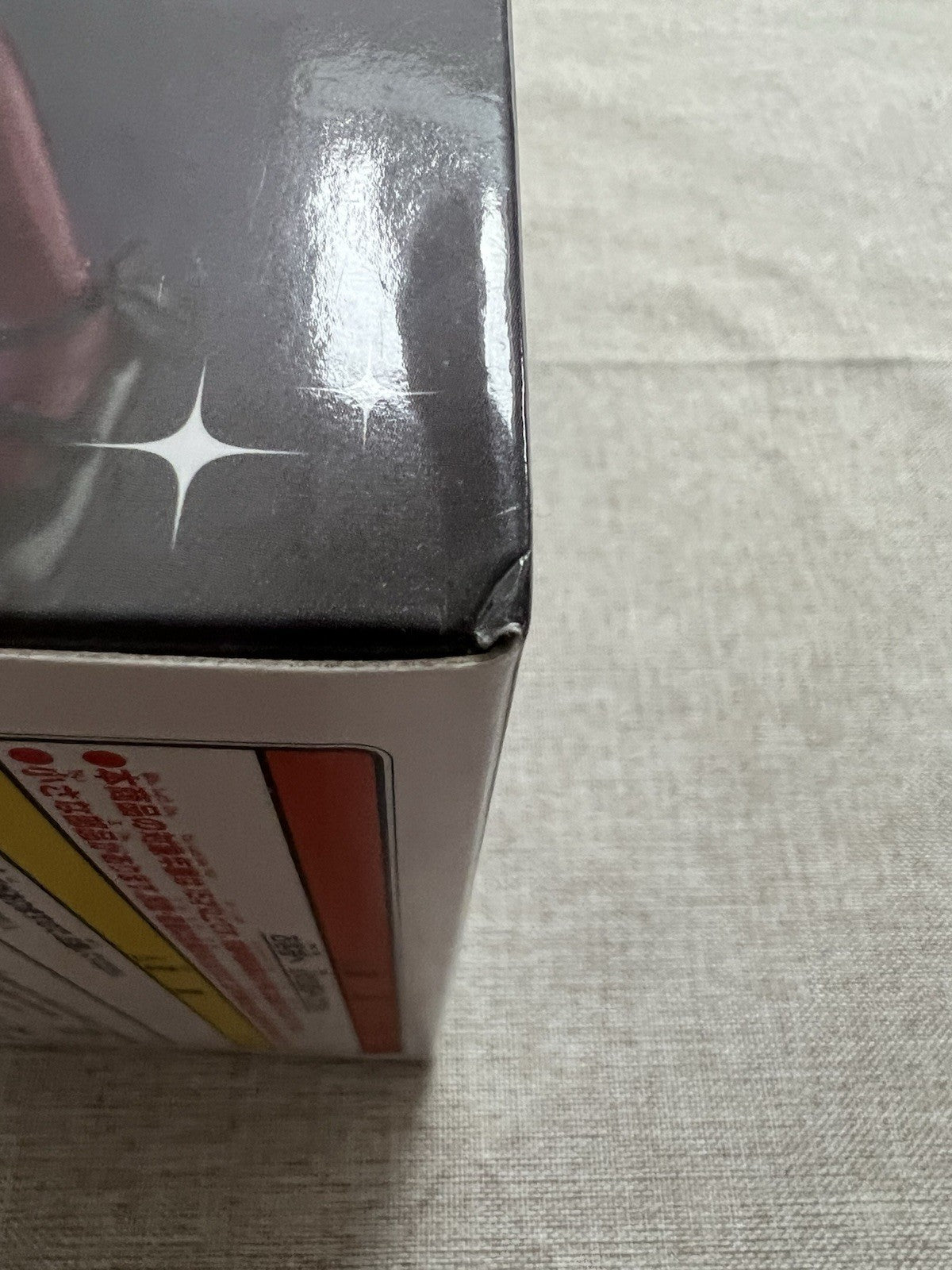 Oshi No Ko Kana Arima Figure Banpresto (B/1)