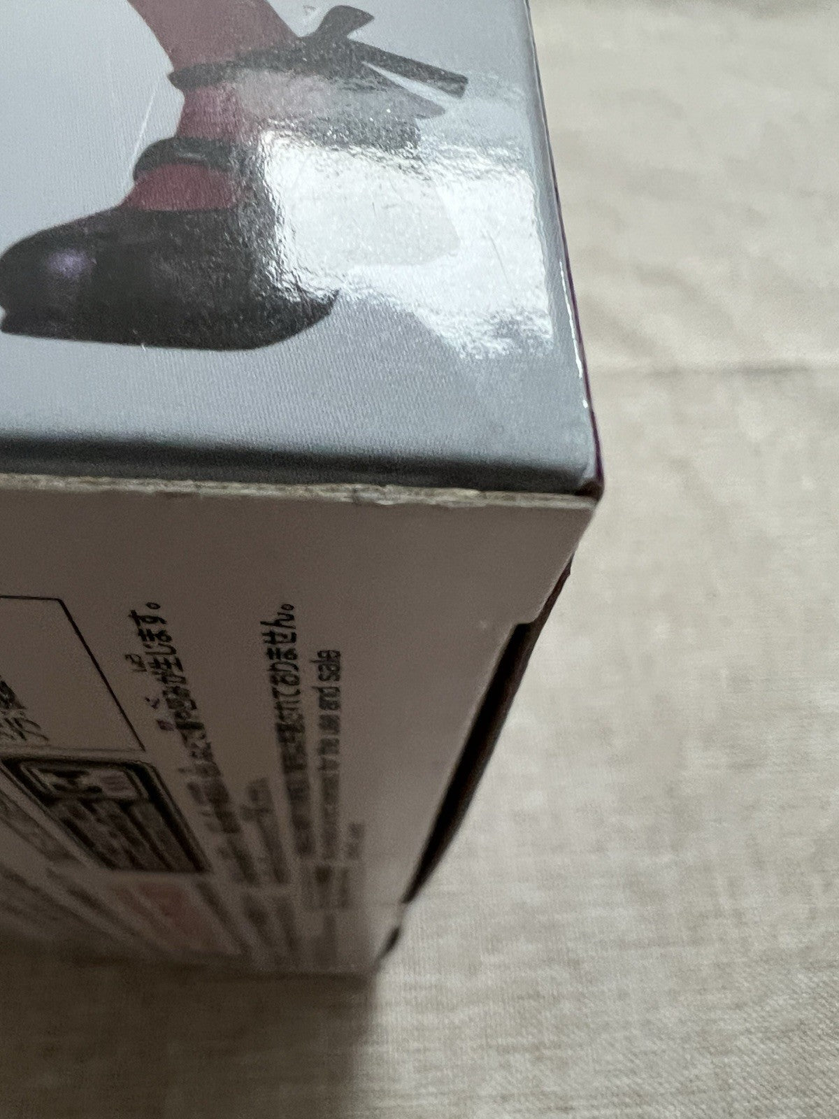 Oshi No Ko Kana Arima Figure Banpresto (B/1)