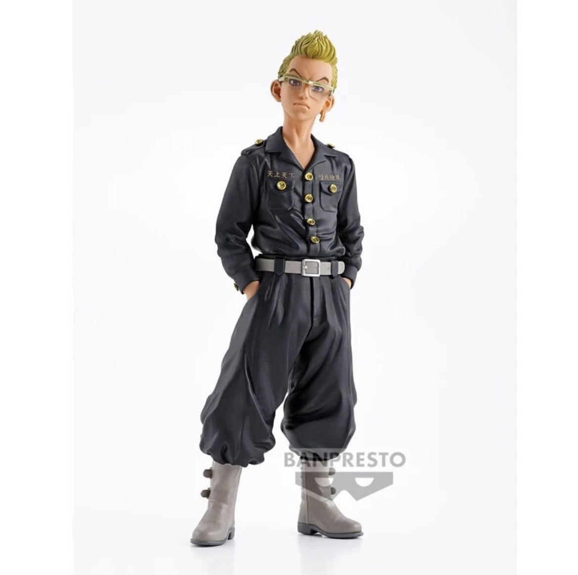 Tokyo Revengers Tetta Kisaki Vol.1 Figure Banpresto (B/1)