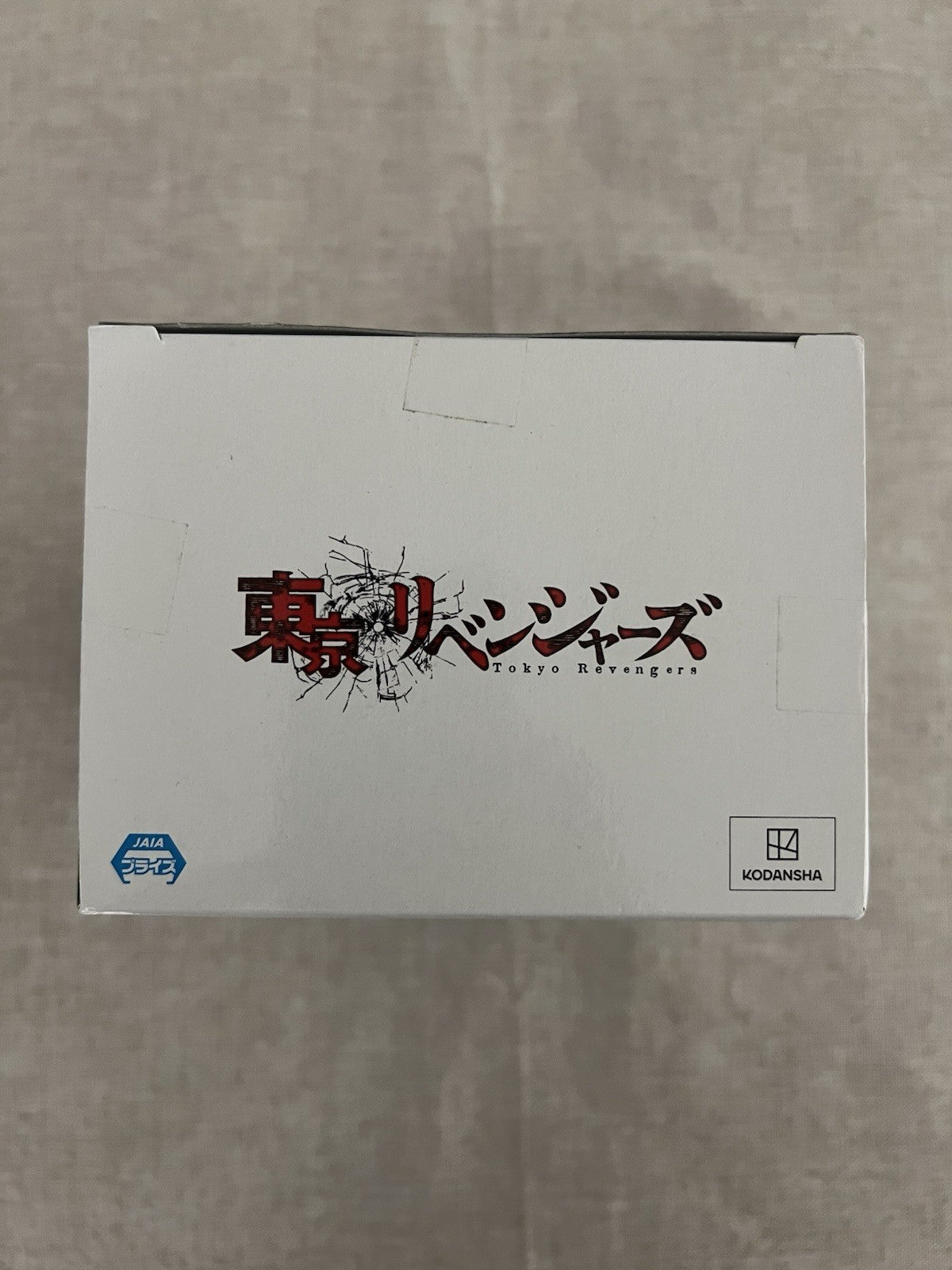 Tokyo Revengers Tetta Kisaki Vol.1 Figure Banpresto (B/1)