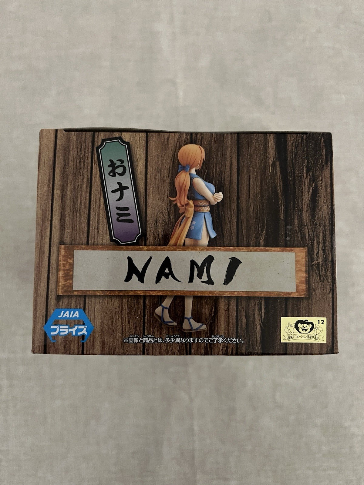 One Piece DXF The Grandline Lady Nami Vol 1 Wano Figure Banpresto (B/1)