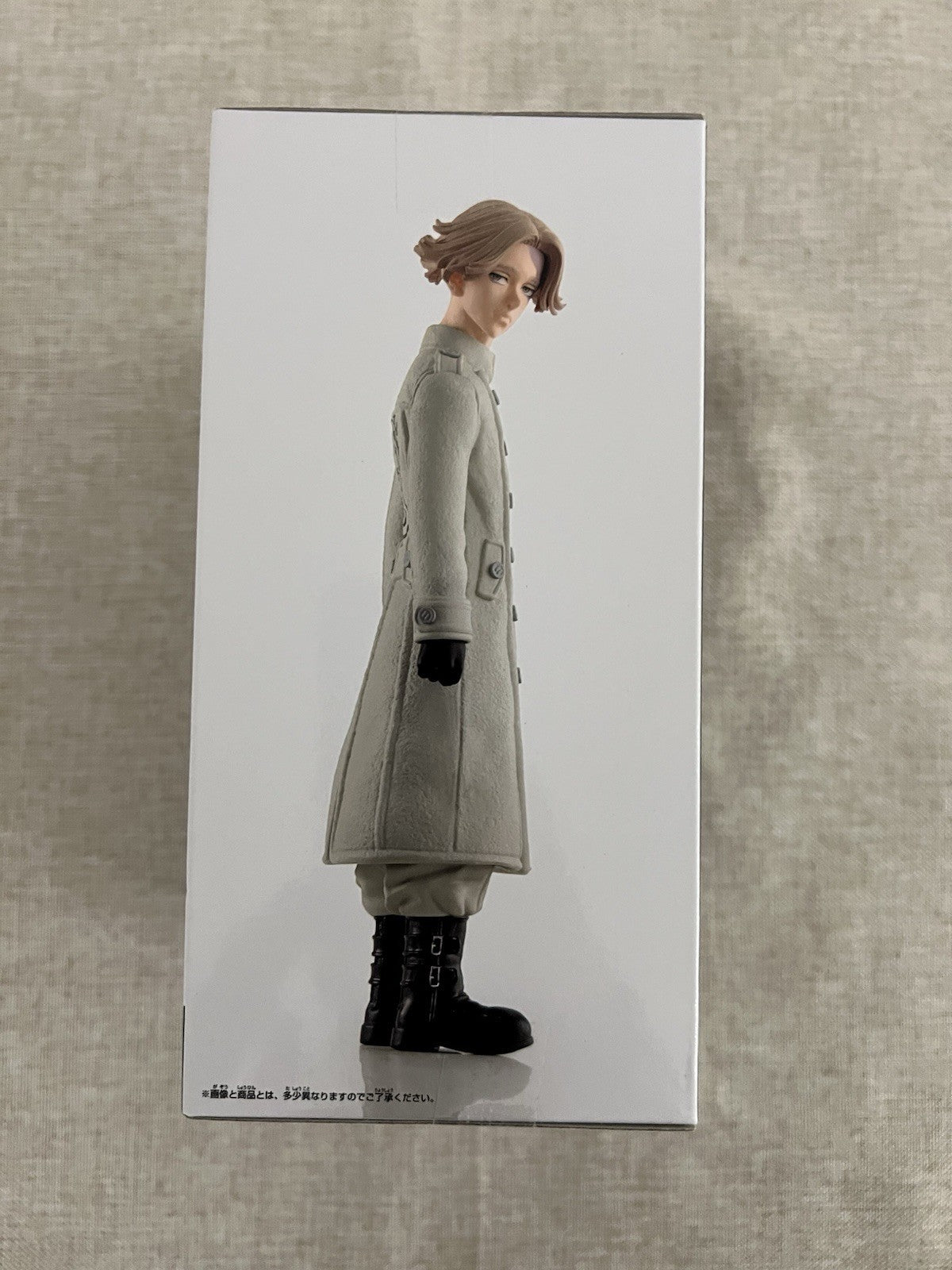 Tokyo Revengers Seishu Inui Figure Banpresto (B/1)