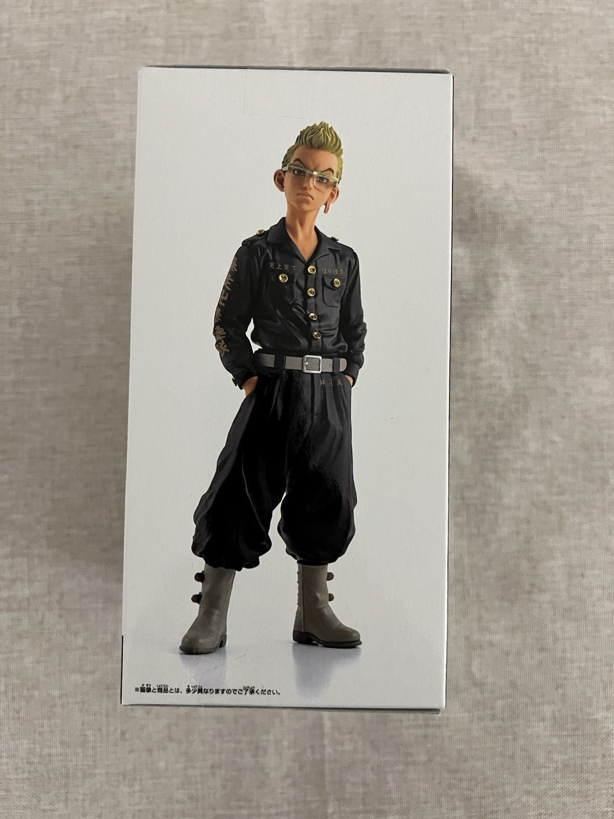 Tokyo Revengers Tetta Kisaki Vol.1 Figure Banpresto (B/1)