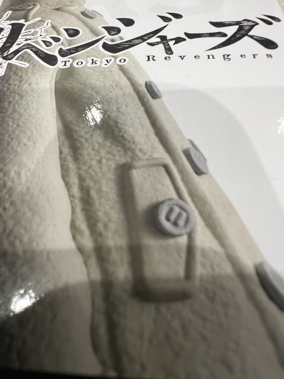 Tokyo Revengers Seishu Inui Figure Banpresto (B/1)