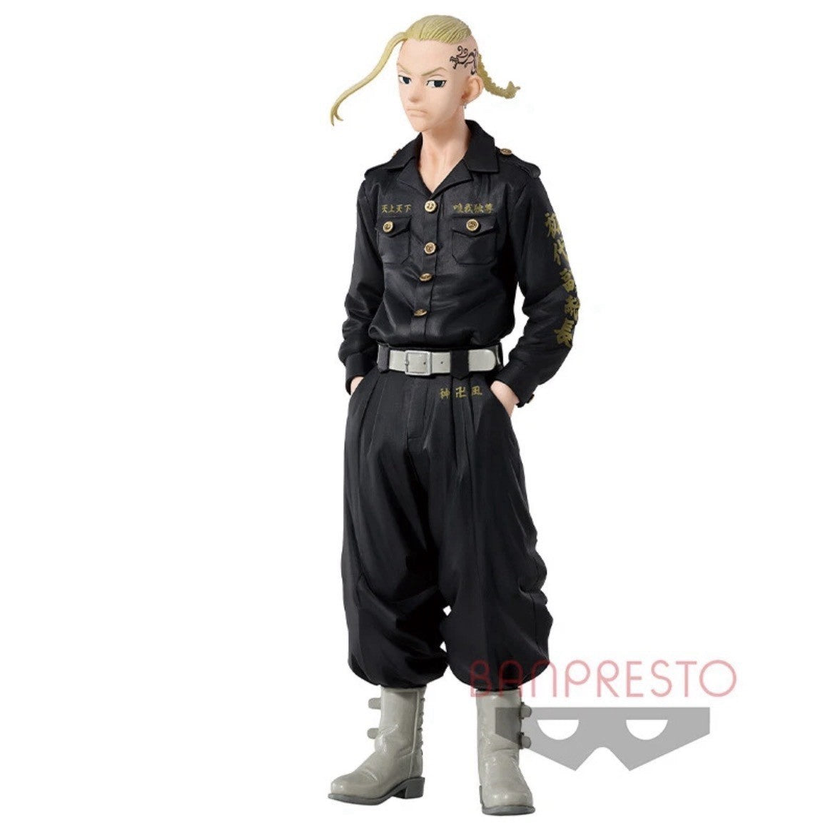 Tokyo Revengers Ken Ryuguji Figure  Banpresto (A/1)