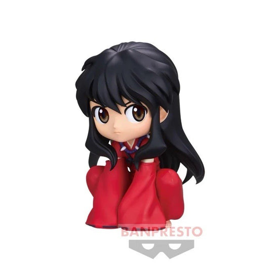 Inuyasha Q Posket Inuyasha Sitting Ver B Figure Banpresto (B/1)