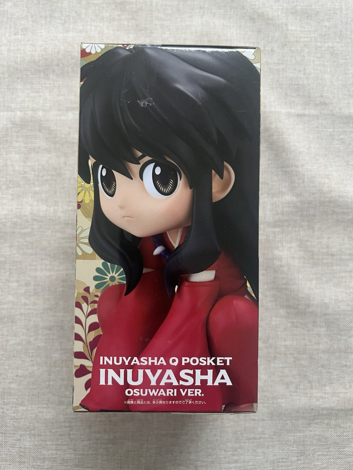 Inuyasha Q Posket Inuyasha Sitting Ver B Figure Banpresto (B/1)