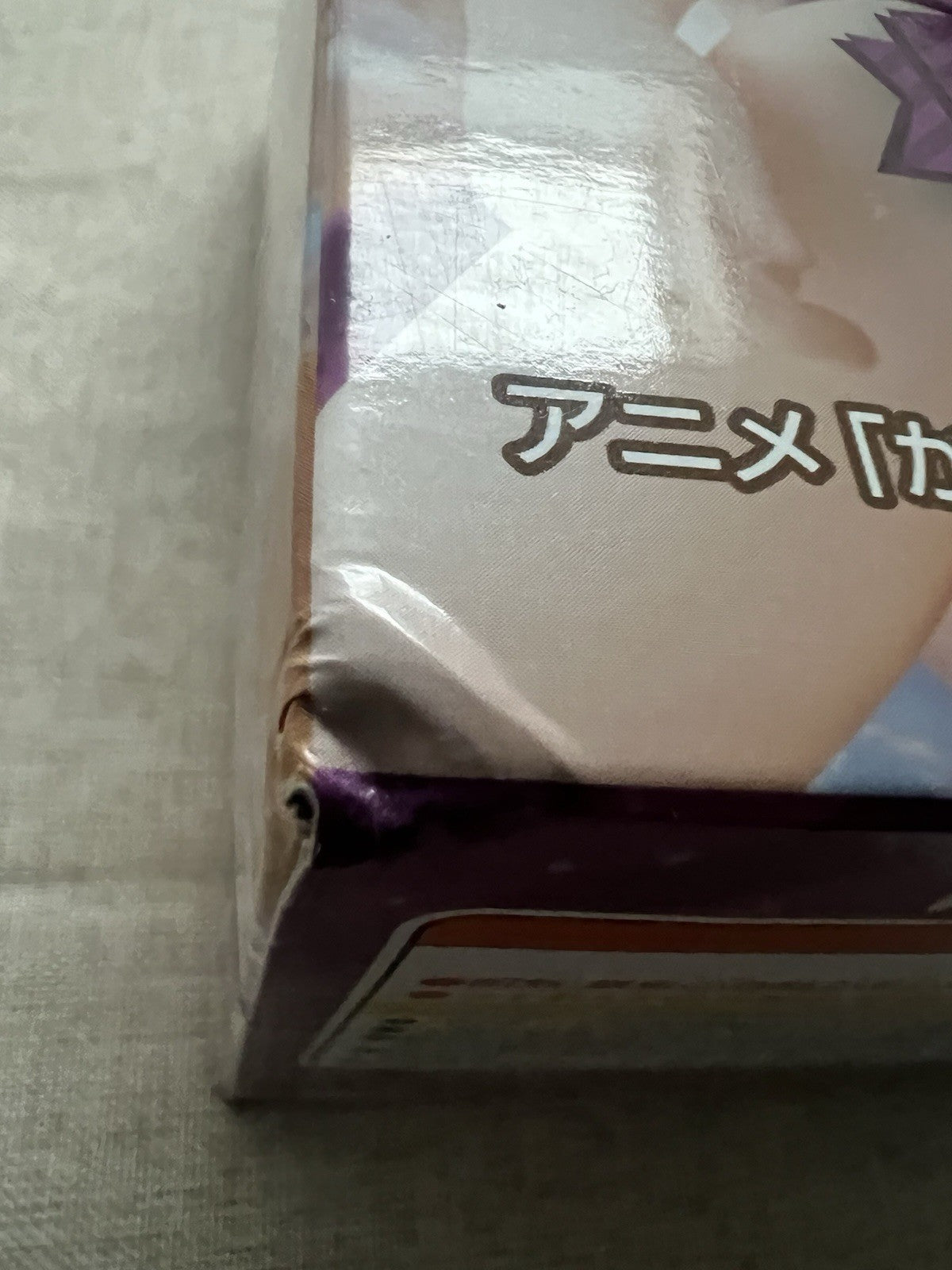 Kaguya-Sama Love Is War Ai Hayasaka Parfait Ver. Special Figure FuRyu (B/1)