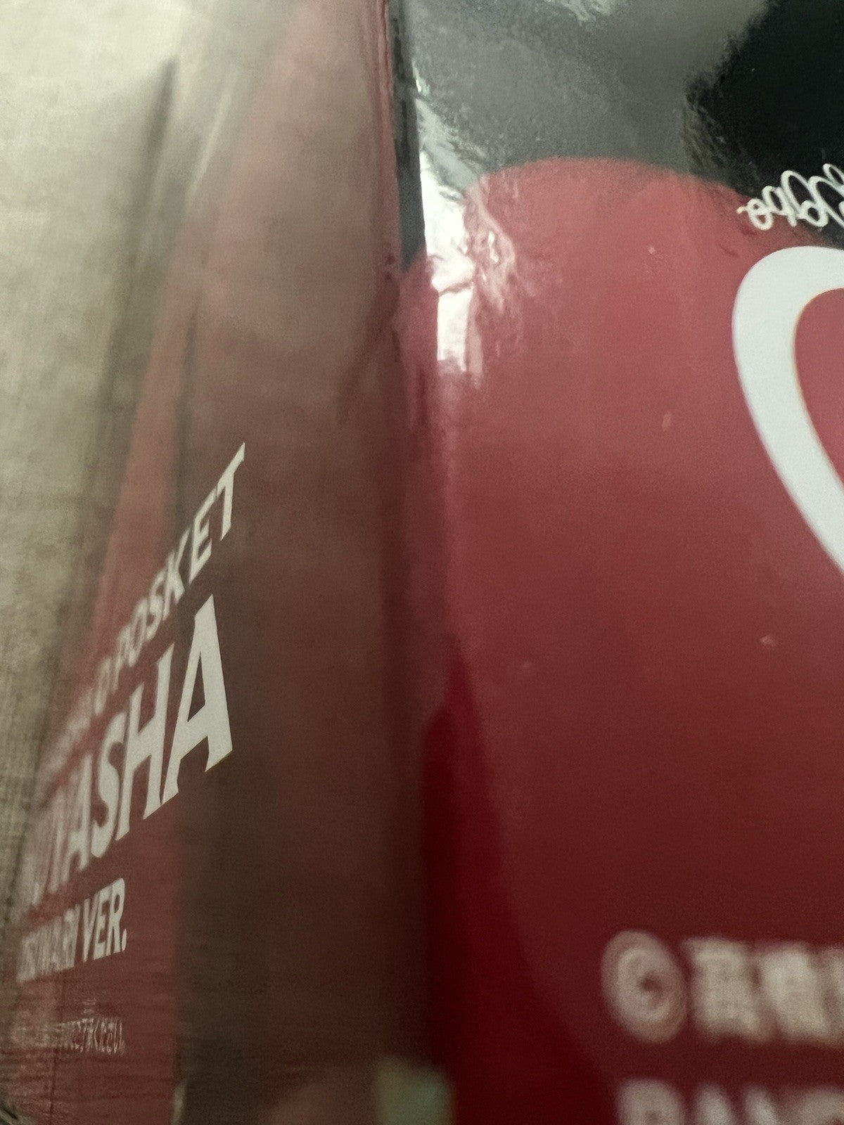 Inuyasha Q Posket Inuyasha Sitting Ver B Figure Banpresto (B/1)