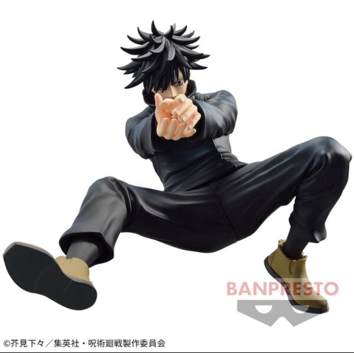 Jujutsu Kaisen Megumi Fushiguro Maximatic II Figure Banpresto (B/1)