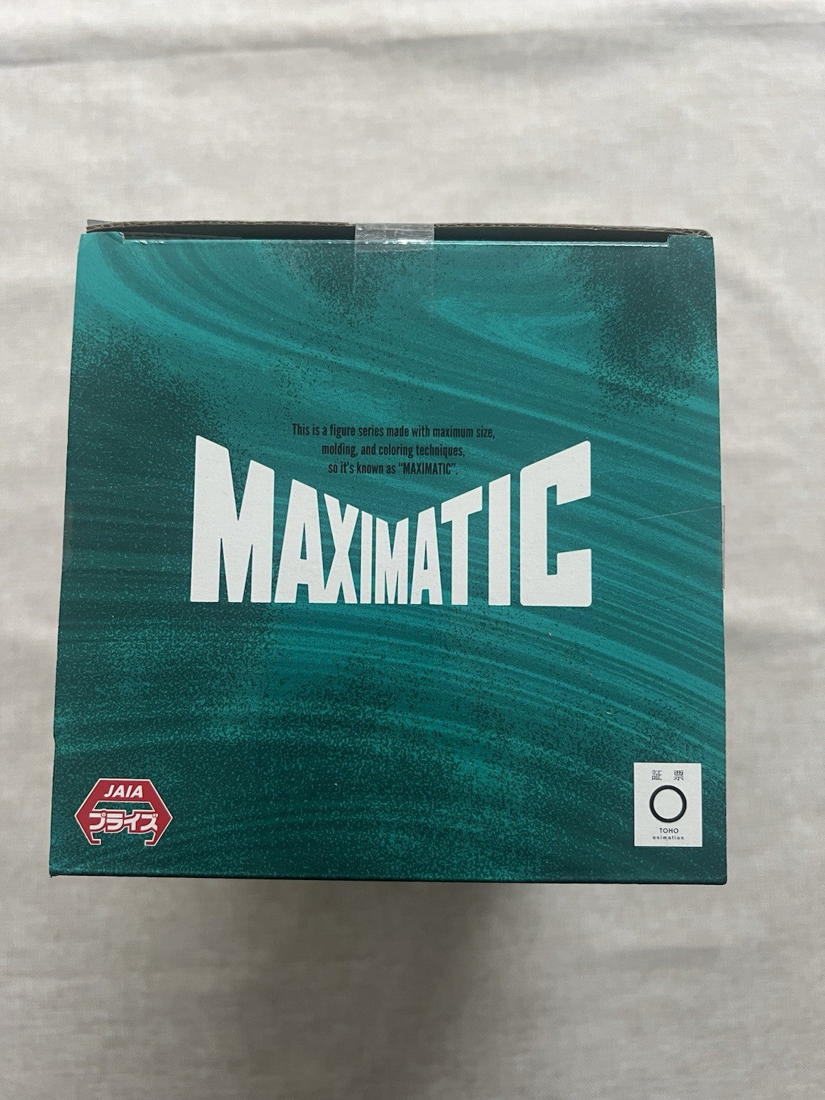 Jujutsu Kaisen Megumi Fushiguro Maximatic II Figure Banpresto (B/1)