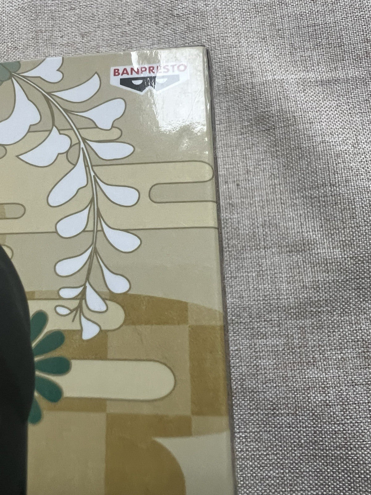 Inuyasha Q Posket Inuyasha Sitting Ver B Figure Banpresto (B/1)