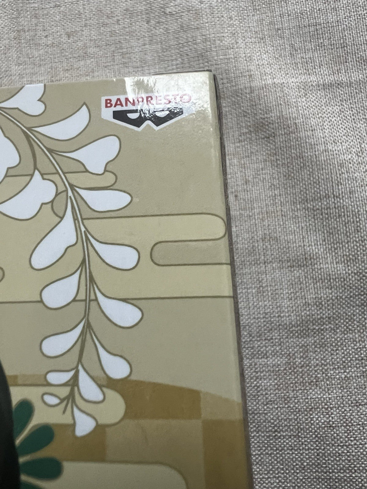 Inuyasha Q Posket Inuyasha Sitting Ver B Figure Banpresto (B/1)