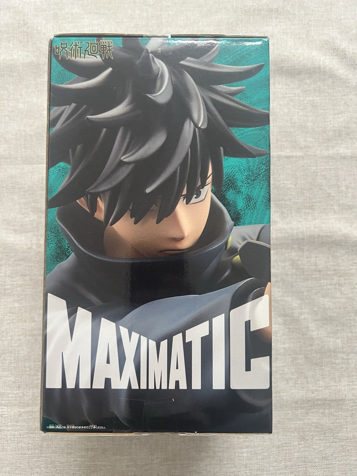 Jujutsu Kaisen Megumi Fushiguro Maximatic II Figure Banpresto (B/1)