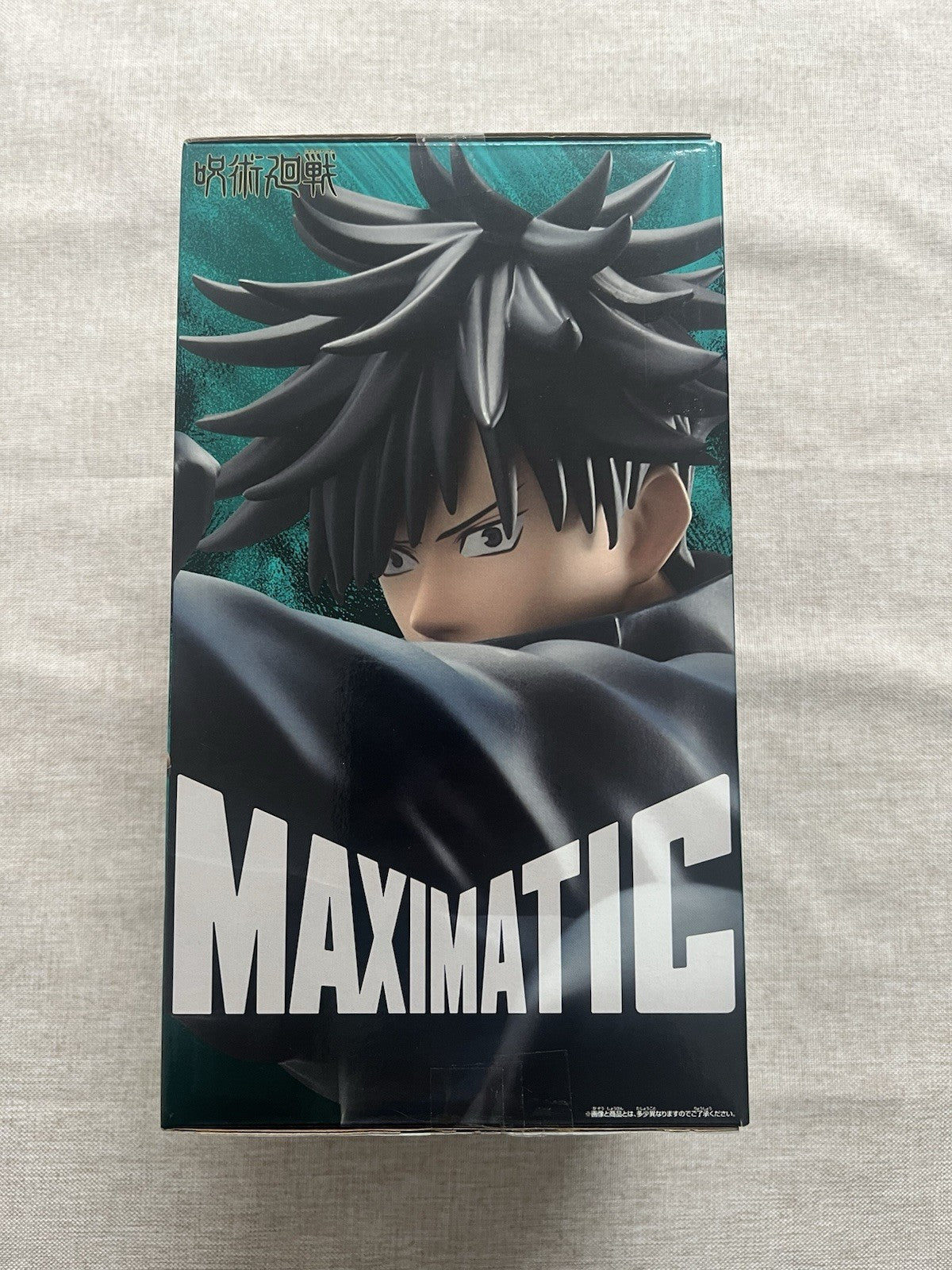 Jujutsu Kaisen Megumi Fushiguro Maximatic II Figure Banpresto (B/1)