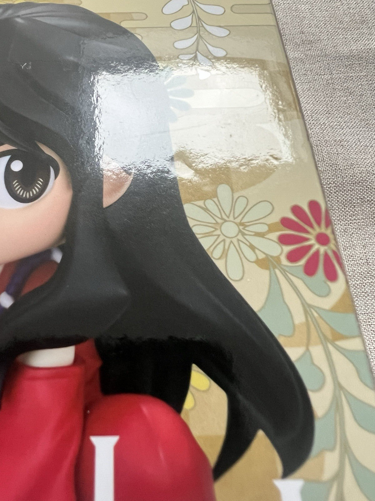 Inuyasha Q Posket Inuyasha Sitting Ver B Figure Banpresto (B/1)